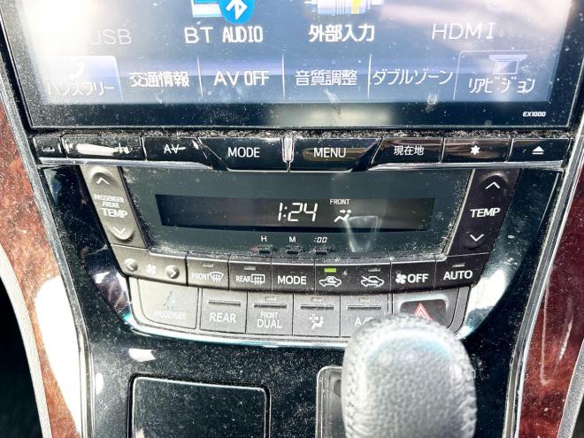 ヴェルファイア2.4Z 4WD ローンが不安な方＜優遇ローン＞ 本州仕入　後期型　フルエアロ　アルパイン8型ナビTV　両側パワースライド　バックカメラ　スマートキー　HID　7人乗り　2列目オットマンシート