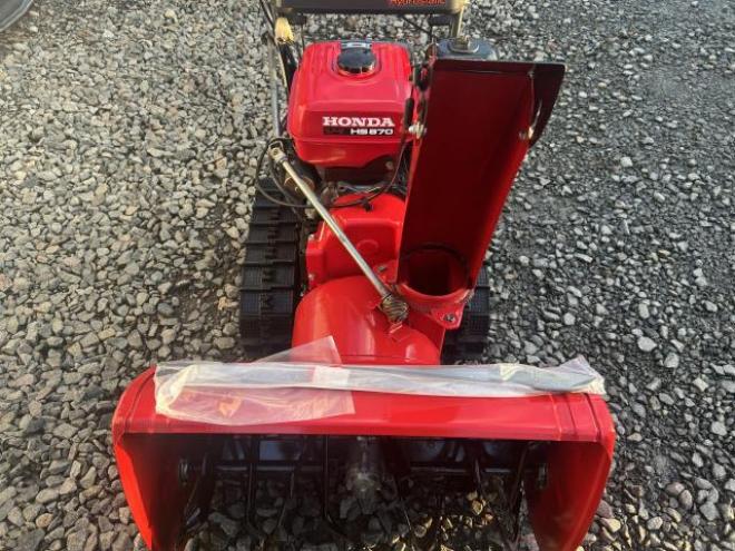 除雪機ホンダHS870点検整備塗装済み
