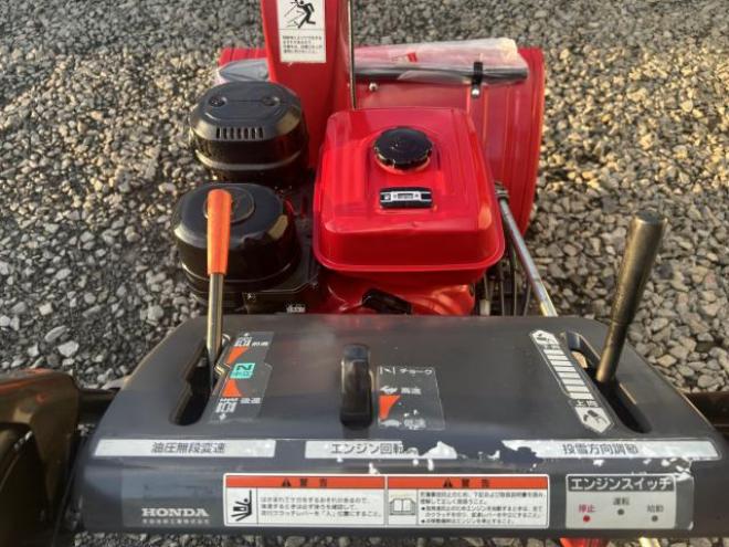 除雪機ホンダHS870点検整備塗装済み