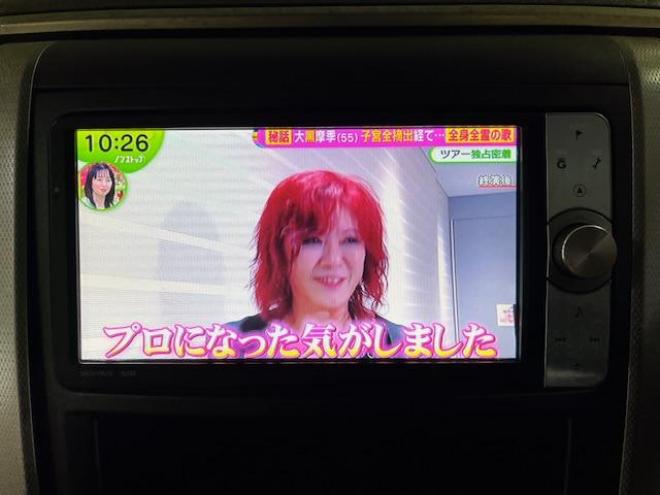 ヴェルファイア２．４Ｚ　本州仕入　後期型　ワンオーナー　寒冷地仕様　禁煙車　両側パワースライドドア　純正１８インチＡＷ　純正１６ＡＷ＋スタッドレスタイヤ　純正ナビ　フルセグ地デジ　ＤＶＤ再生　Ｂｌｕｅｔｏｏｔｈ　バックカメラ 4WD 2400 5Dr