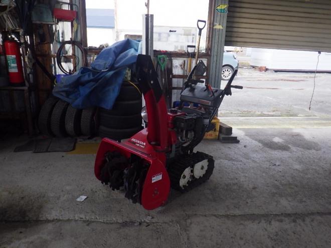 除雪機ホンダ HS760