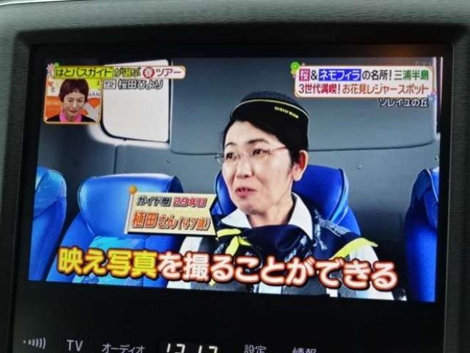 クラウンアスリート 2.5 S i-Four 4WD　本州車　保証付　4WD　アスリート　メーカー純正ナビ　地デジ　バックカメラ　　エンジンスターター　ビルトインETC 2500