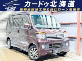 アトレー　ワゴン カスタムターボRS 4WD　防錆塗装4WDエンスタ 660