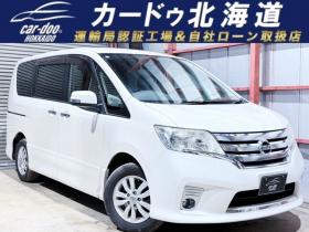 セレナ　2.0 ハイウェイスター Vセレクション 4WD　防錆塗装4WDTVナビBカメ後席モニタETC 2000