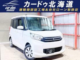 eKスペース　G 4WD　下廻防錆Bカメスマキー 660