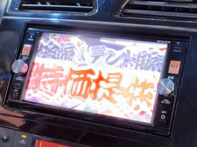 セレナ2.0 ハイウェイスター Vセレクション+Safety アドバンストセーフティ パッケージ 4WD　防錆塗装4WDTVナビBカメエンスタ 2000