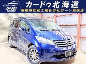 フリード　1.5 G ジャストセレクション　下廻防錆ドラレコキーレスEスタ夏冬タイヤ 2WD 1500