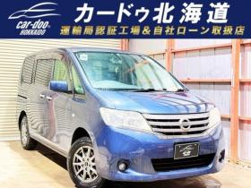 セレナ　2.0 20X 4WD　下廻防錆TVナビETCエンスタ 2000