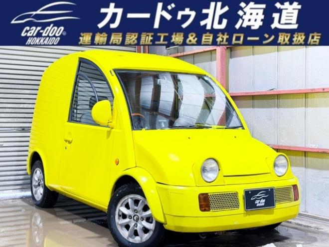 エスカルゴ1.5　防錆塗装全塗装 2WD 1500