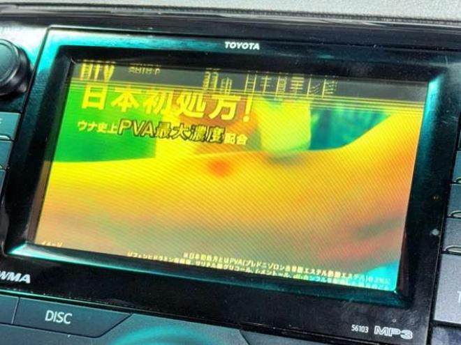 マークX2.5 250G Four 4WD　下廻防錆ドラレコTVナビBカメ 2500