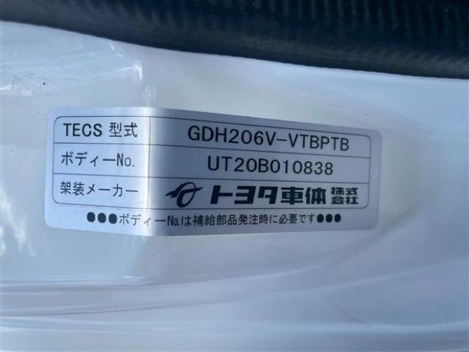 ハイエースバン2.8 中温冷凍バン ロング ディーゼルターボ 4WD　 2800