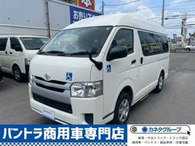 ハイエースバン　3.0 ウェルキャブ Bタイプ ロング ディーゼルターボ 4WD　(レジアスエース) 福祉車両 3000