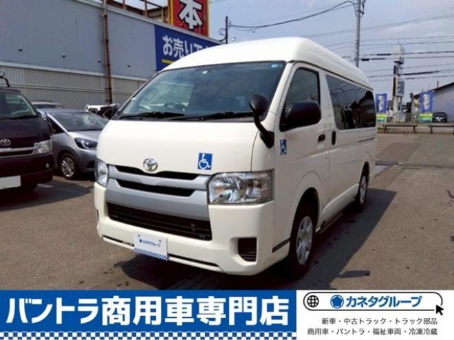 ハイエースバン3.0 ウェルキャブ Cタイプ ロング ディーゼルターボ 4WD　(レジアスエース) 福祉車両 3000