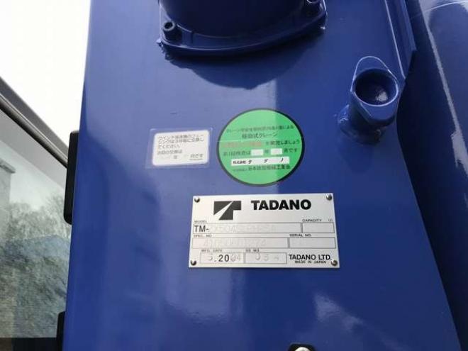 プロフィアセルフクレーン付　2DG-FW1AHC タダノ　 2WD 8860