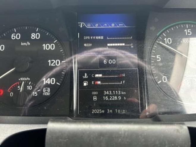 レンジャー冷凍バン　2KG-FD2ABA 菱重　 2WD 5120