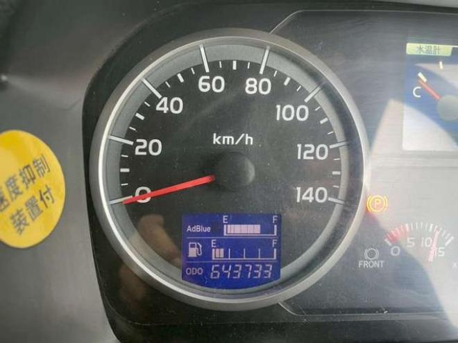 プロフィアダンプ　QKG-FS1EWEA 新明和工業　 2WD 12910