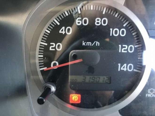 レンジャー冷凍ウイング QKG-FE7JLAG 菱重　 2WD 6400