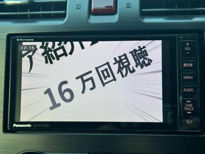 インプレッサスポーツ 1.6 i-L 4WD　ワンオーナー　夏冬タイヤ　ナビ　TV　アイドリングストップ 1600