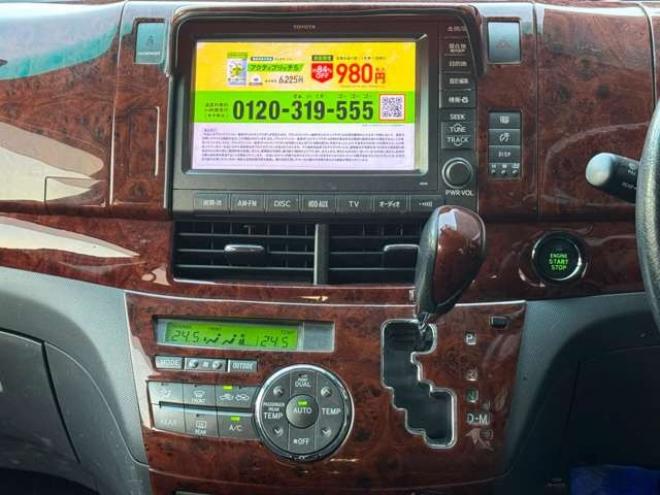 エスティマ2.4 アエラス Gエディション 4WD　両側Pスライド　夏冬タイヤ　ナビ　TV　Bカメラ 2400