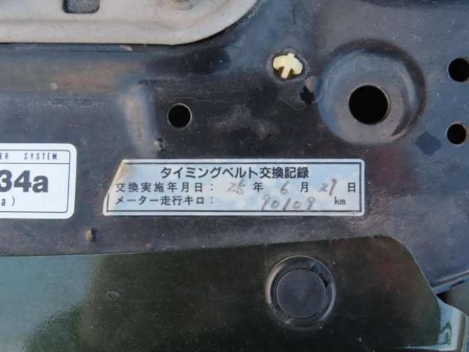 シビックタイプR1.6　 2WD 1600