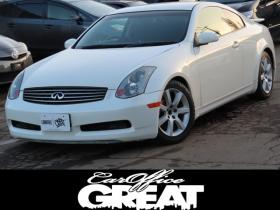 スカイラインクーペ　3.5 350GT　 2WD 3500