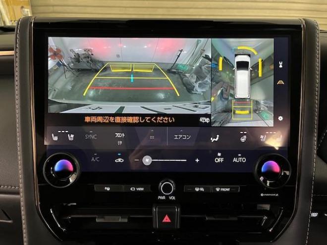 アルファードＺ　本州仕入　寒冷地仕様　禁煙車　トヨタセーフティセンス　左右独立ムーンルーフ　レーダークルーズ　レーントレーシング　純正１８インチＡＷ　ＴＯＹＯ製新品スタッドレスタイヤ　純正ナビ（フルセグ地デジ　Ｂｌｕｅｔｏｏｔｈ　Ｍｉｒａｃａｓｔ）＋バックカメラ＋全方位カメラ　両側パワースライドドア　パワーバックドア　純正ブラックレザーシート　ヘッドアップディスプレイ　電動オットマン　ＬＥＤヘッドライト　デジタルインナーミラー　シートヒーター＆クーラー　前後ドライブレコーダー　ＥＴＣ  4WD 2500 5Dr