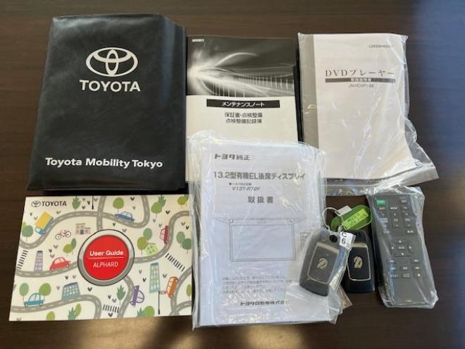 アルファードＺ　本州仕入　寒冷地仕様　禁煙車　トヨタセーフティセンス　左右独立ムーンルーフ　レーダークルーズ　レーントレーシング　純正１８インチＡＷ　ＴＯＹＯ製新品スタッドレスタイヤ　純正ナビ（フルセグ地デジ　Ｂｌｕｅｔｏｏｔｈ　Ｍｉｒａｃａｓｔ）＋バックカメラ＋全方位カメラ　両側パワースライドドア　パワーバックドア　純正ブラックレザーシート　ヘッドアップディスプレイ　電動オットマン　ＬＥＤヘッドライト　デジタルインナーミラー　シートヒーター＆クーラー　前後ドライブレコーダー　ＥＴＣ  4WD 2500 5Dr