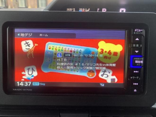 タントカスタムXセレクション 4WD 660 5Dr