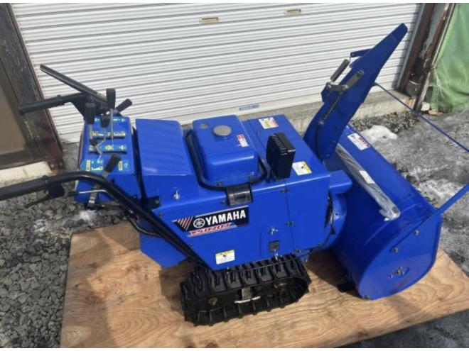 除雪機ヤマハYS870J 8馬力　絶好調！静かでパワフル
