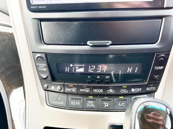 ヴェルファイア2.4Zゴールデンアイズ 4WD ローンが不安な方＜優遇ローン＞本州仕入　純正ナビ　後席モニター　両側パワースライド　電動リアゲート　ハーフレザー　2列目オットマンシート　7人乗り　HID　純正アルミ 4WD 2400 5Dr