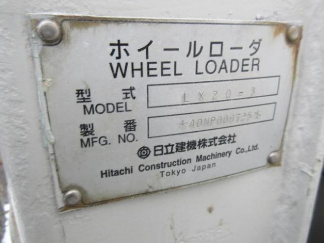 ホイールローダ日立LX20-3 4WD 2Dr
