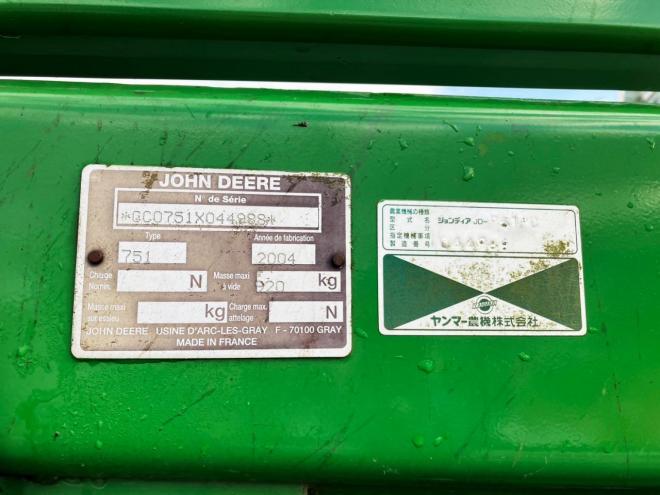 トラクタージョンディア　中古　JD6820 premium