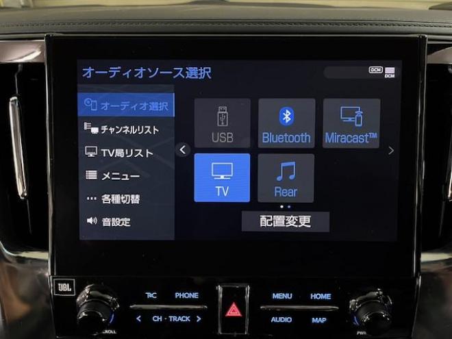 アルファードハイブリッド本州仕入　法人ワンオーナー　寒冷地仕様　禁煙車　リアエンターテイメント　純正フリップダウンモニター　ＪＢＬサウンド　両側パワースライドドア　パワーバックドア　純正ブラックレザーシート　ドラレコ　ＥＴＣ 4WD 2500 5Dr