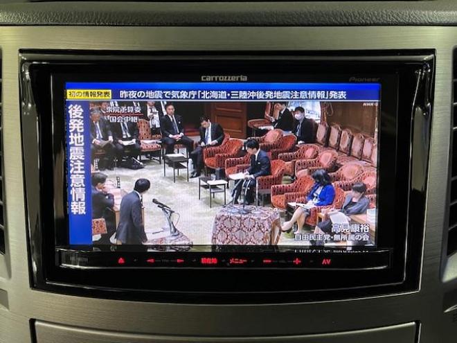 レガシィワゴン本州仕入　禁煙車　衝突軽減ブレーキ　車線逸脱警報　純正ブラックハーフレザーシート　カロッツェリアナビ　フルセグ地デジ　ＤＶＤ再生　Ｂｌｕｅｔｏｏｔｈオーディオ　バックカメラ　電動パーキング　前後ソナー 4WD 2500 5Dr