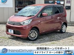 eKワゴン　660G　４WD 　4名　 ローンが不安な方＜優遇ローン＞ユーザー買取車 　寒冷地仕様　社外ナビ