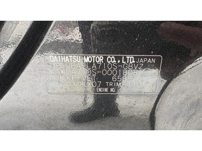 ウェイクWAKE 4WD G-SA TURBO寒冷地仕様　両側パワースライドドア　ブレーキアシスト　VSC　LEDヘッド　エンスタ　ブルートゥースフルセグナビ　シートヒーター　ETC　バイザー　フォグ　スタットレス　　エンジンオイル交換　オイルエレメント交換 4WD 660 5Dr