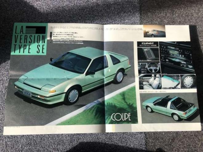 パルサーエクサ　クーペ　フルオープン 2WD 1600