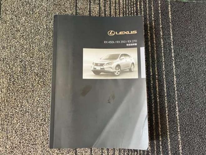 レクサスRXハイブリッド 450h バージョンL エアサスペンション 4WD　 3500