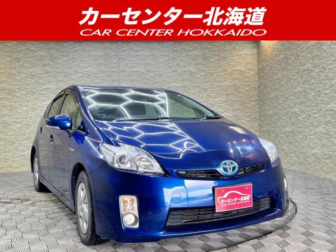 プリウス1.8S 5年保証 スマキー ナビ Bカメ 前後ドラレコ ETC 寒冷地仕様 禁煙 車検整備2年付