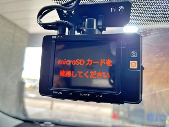 プリウス1.8S 5年保証 スマキー ナビ Bカメ 前後ドラレコ ETC 寒冷地仕様 禁煙 車検整備2年付