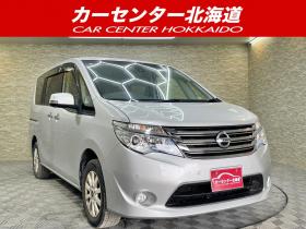 セレナ　20G 4WD 5年保証 スマキー 両側パワスラ 寒冷地仕様 禁煙 車検整備2年付 修復歴無