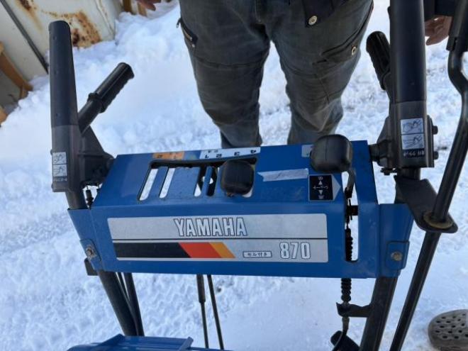 除雪機YAMAHA   YSM870
