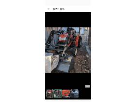 トラクター　除排雪可バケツ袖付きクボタJB13エクストラ 4WD 800