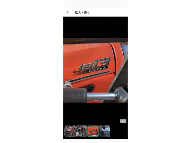 トラクター除排雪可バケツ袖付きクボタJB13エクストラ 4WD 800