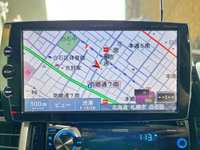 ソリオ1.2ブラック&ホワイトⅡ 4WD 5年保証 スマキー パワスラ ナビTV 寒冷地仕様 禁煙 車検整備2年付 修復歴無