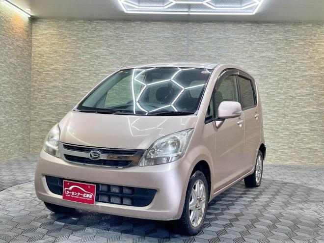 ムーヴ660メモリアルエディション 4WD 5年保証 スマキー 寒冷地仕様 禁煙 車検整備2年付 修復歴無