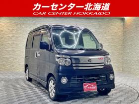 アトレー　ワゴン660カスタムターボRS 4WD 5年保証 寒冷地仕様 車検整備2年付