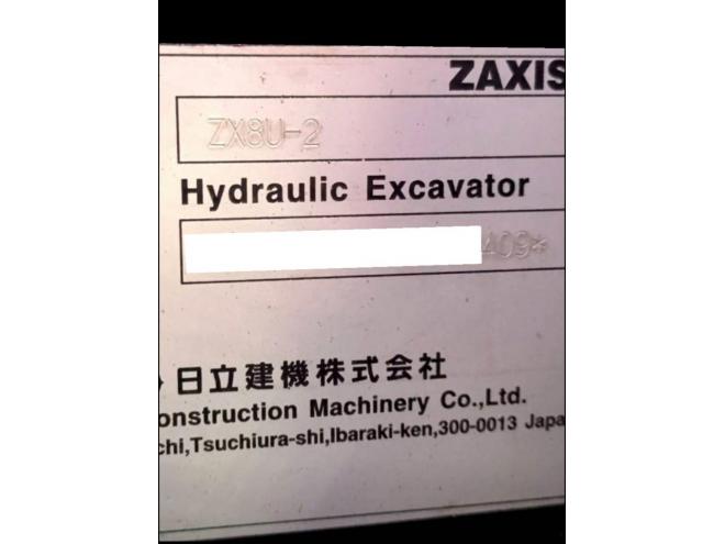 バックホー日立　中古　ミニユンボ　ZX8U-2　建機