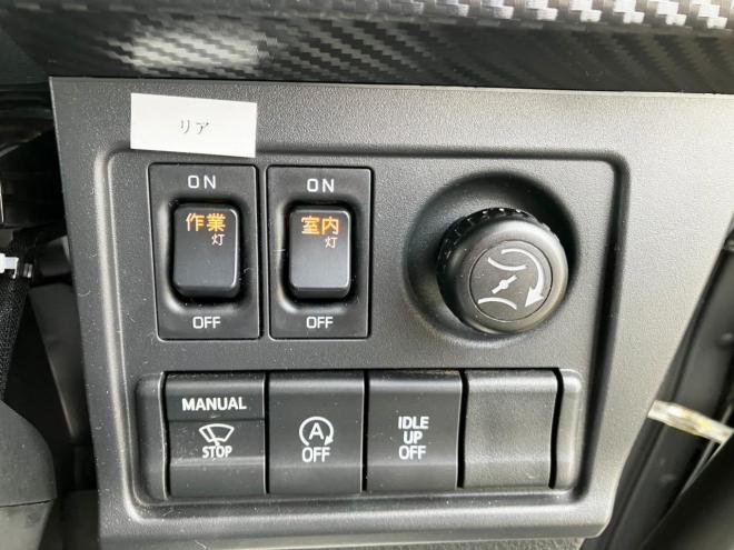 レンジャープロ未使用　ワイド増t　家畜運搬車　中型トラック　nlt