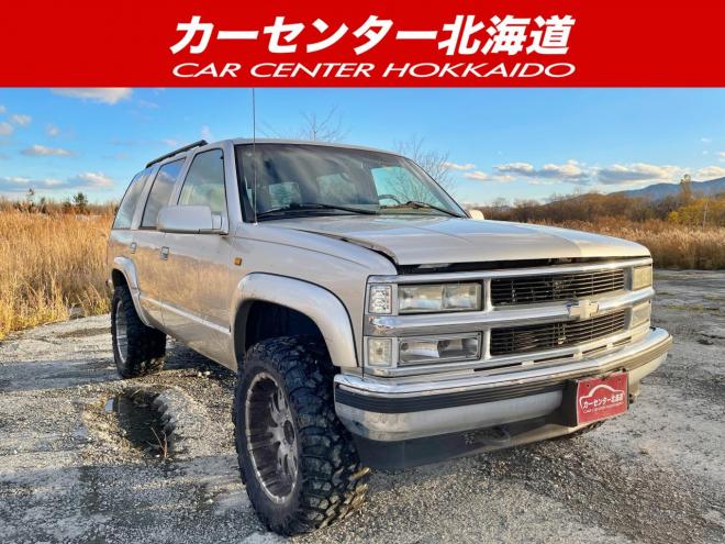 シボレー4WD 5年保証 寒冷地仕様 車検整備2年付 修復歴無